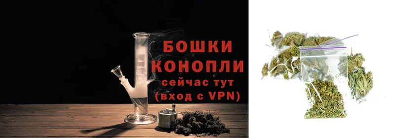 Марихуана Ganja  KRAKEN онион  Балтийск 